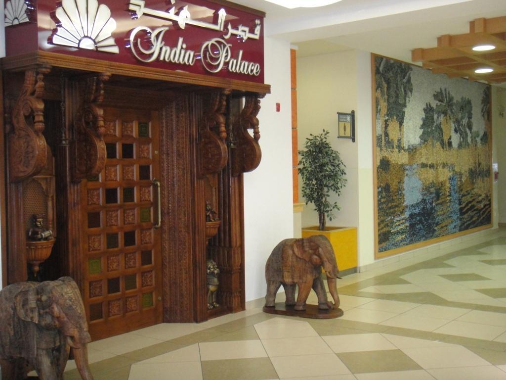 L'Arabia Hotel Apartments Abou Dabi Extérieur photo