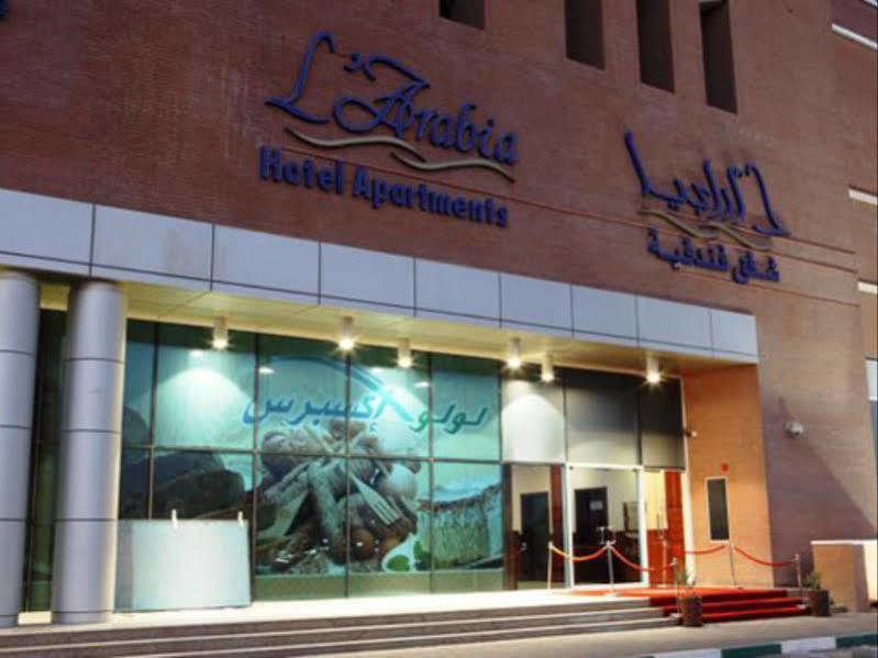 L'Arabia Hotel Apartments Abou Dabi Extérieur photo